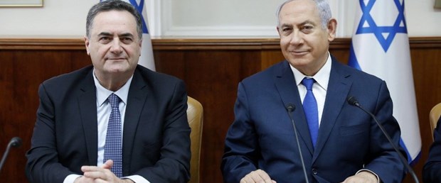 israil katz bahreyn filistin170619.jpg