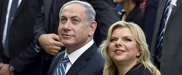 Sara Netanyahu.Jpeg