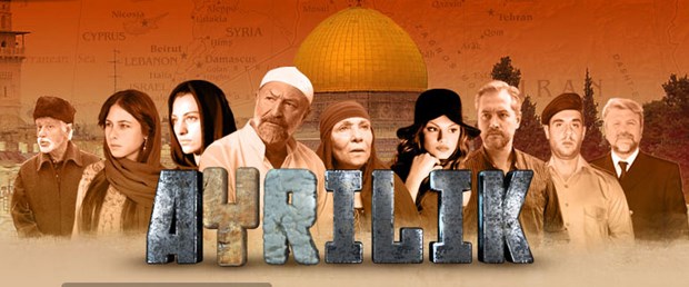 İsrail bu diziyi Filistinlilere izletmeyecek