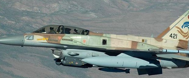 israil.jpg