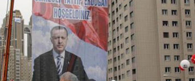 İsrail ile şimdi de afiş krizi