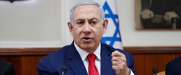 netenyahu.jpg