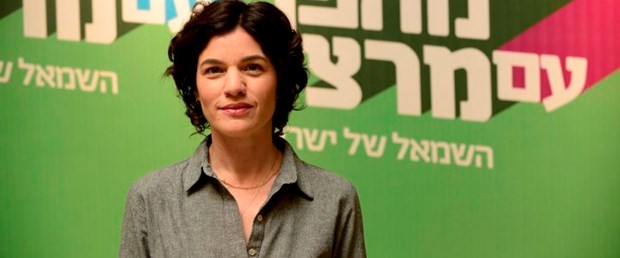 tamar sandberg merez parti240518.jpg