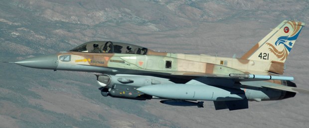 israil jet1.jpg