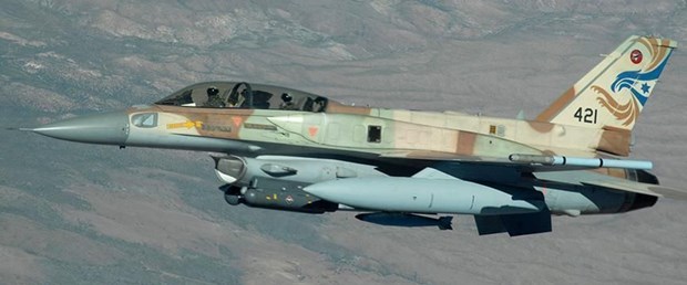 israil suriye golan hedef230418.jpg