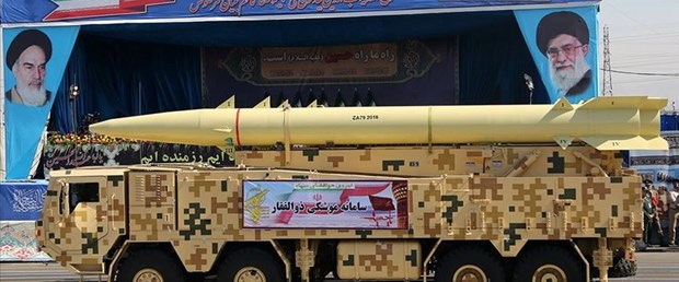 israil bae gizli iran toplantıları.jpg