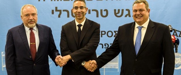 yunanistan israil kıbrıs rum160918.jpg