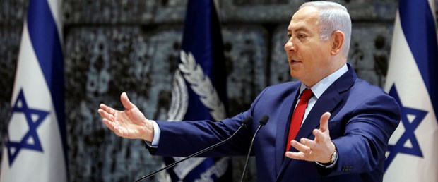 israil netanyahu erken seçim251218.JPG