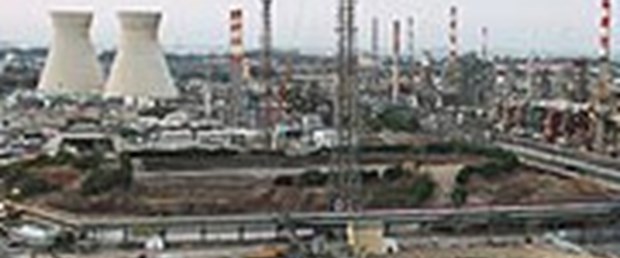 İsrail'de gaz sızıntısı: 3 ölü