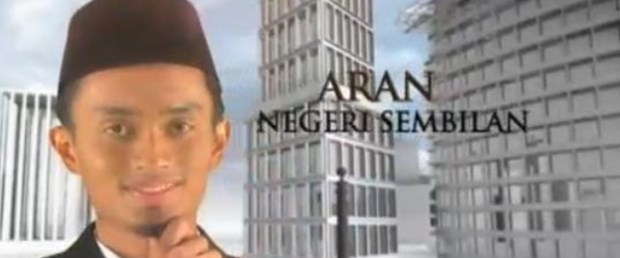 İşte 'imam star' yarışması