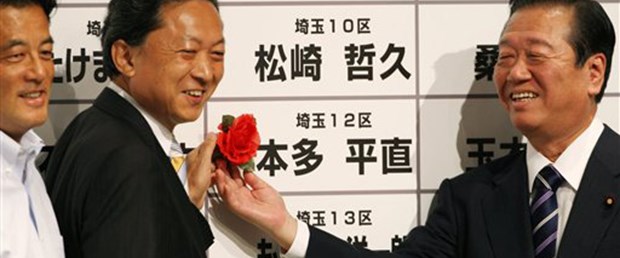 Japonya’da bir devir kapanıyor