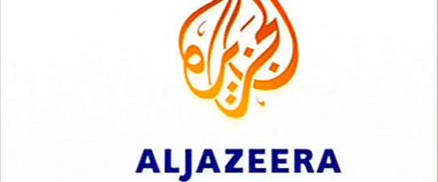 katar-el-cezire-kahire-faaliyetlerini-askıya-aldı-14-12-23