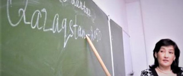 Kazakistan Cumhurbaşkanı Nazarbayev, Kiril...