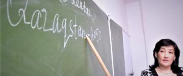 Kazakistan Cumhurbaşkanı Nazarbayev, Kiril...