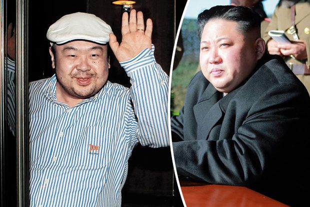 Kim Jong-un'un ağabeyinin suikastında yeni gelişme