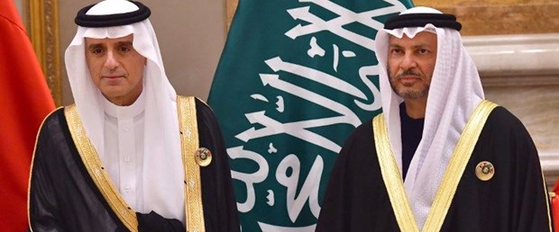 suudi arabistan bae askeri anlaşma061217.jpg