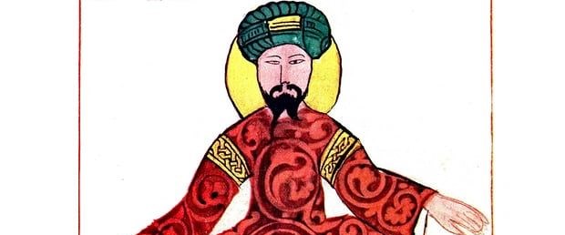 kudüs selahaddin eyyubi tifo070518.jpg