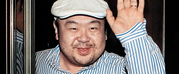 kuzey kore kim140217.jpg