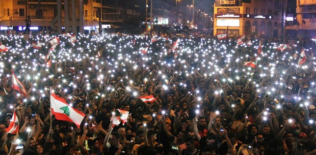 Lübnan'da hükümete istifa çağrıları Ekonomik kriz protestoları 4 üncü gününde