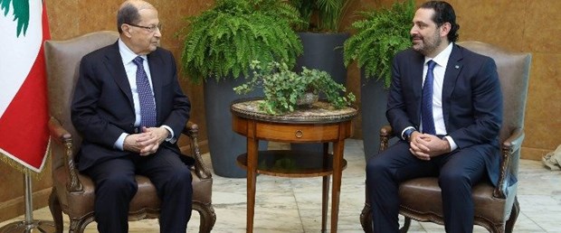 israil lübnan hariri duvar gaz060218.jpg