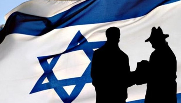 iran mossad gözaltı110817.png