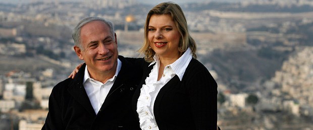 Sara Netanyahu.jpg