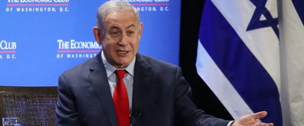 israil netanyahu080318.jpg