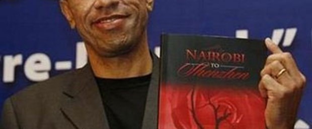 Obama'nın Çinli kardeşi kitap yazdı