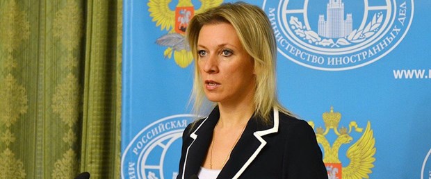 Mariya Zaharova.jpg