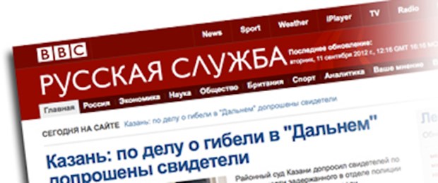 EUSYABBC.png
