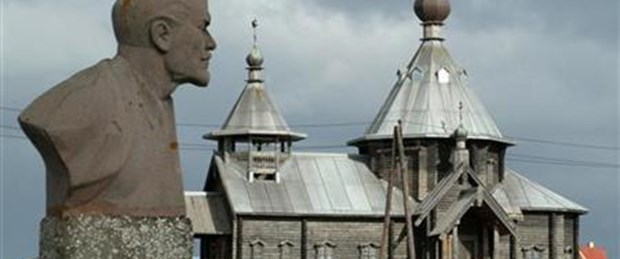 Rusya'da şiddetli deprem