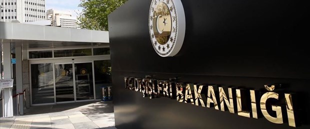 SON DAKİKA Dışişleri İsrail Kamu Bakanı'nın Mescid-i Aksa'daki statükonun değiştirilmesi