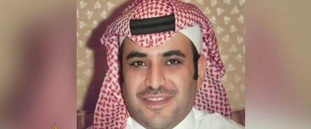 suud el kahtani151118.jpg