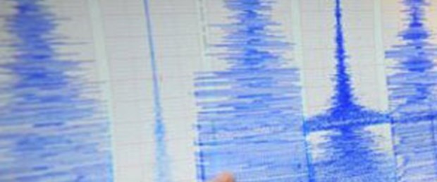 Tayvan'da 5,9 büyüklüğünde deprem