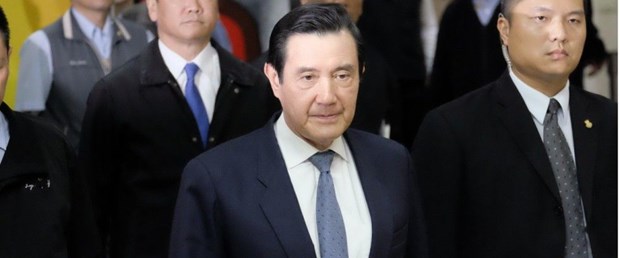 tanvan Ma Ying-jeou.jpg