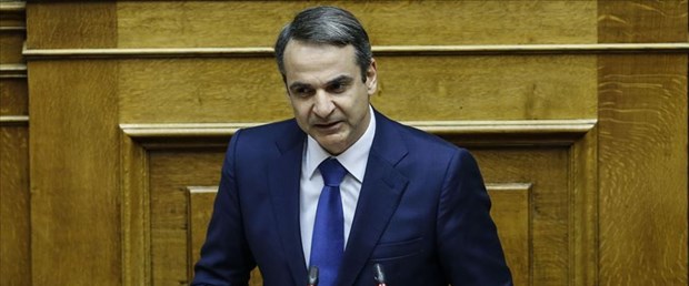 Miçotakis.jpg