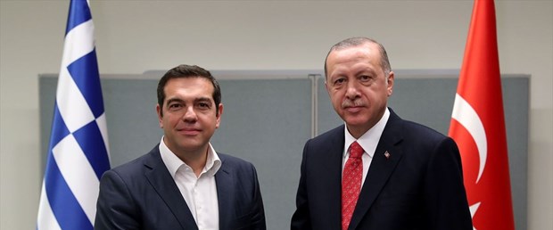 çipras.jpg
