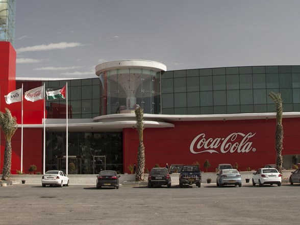 coca cola dan filistin de 600 kisilik