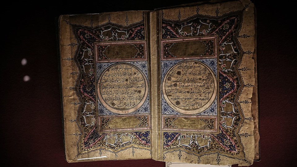 Muradiye Külliyesi'ndeki tarihi medrese el yazması eserlere ev sahipliği yapıyor - 1