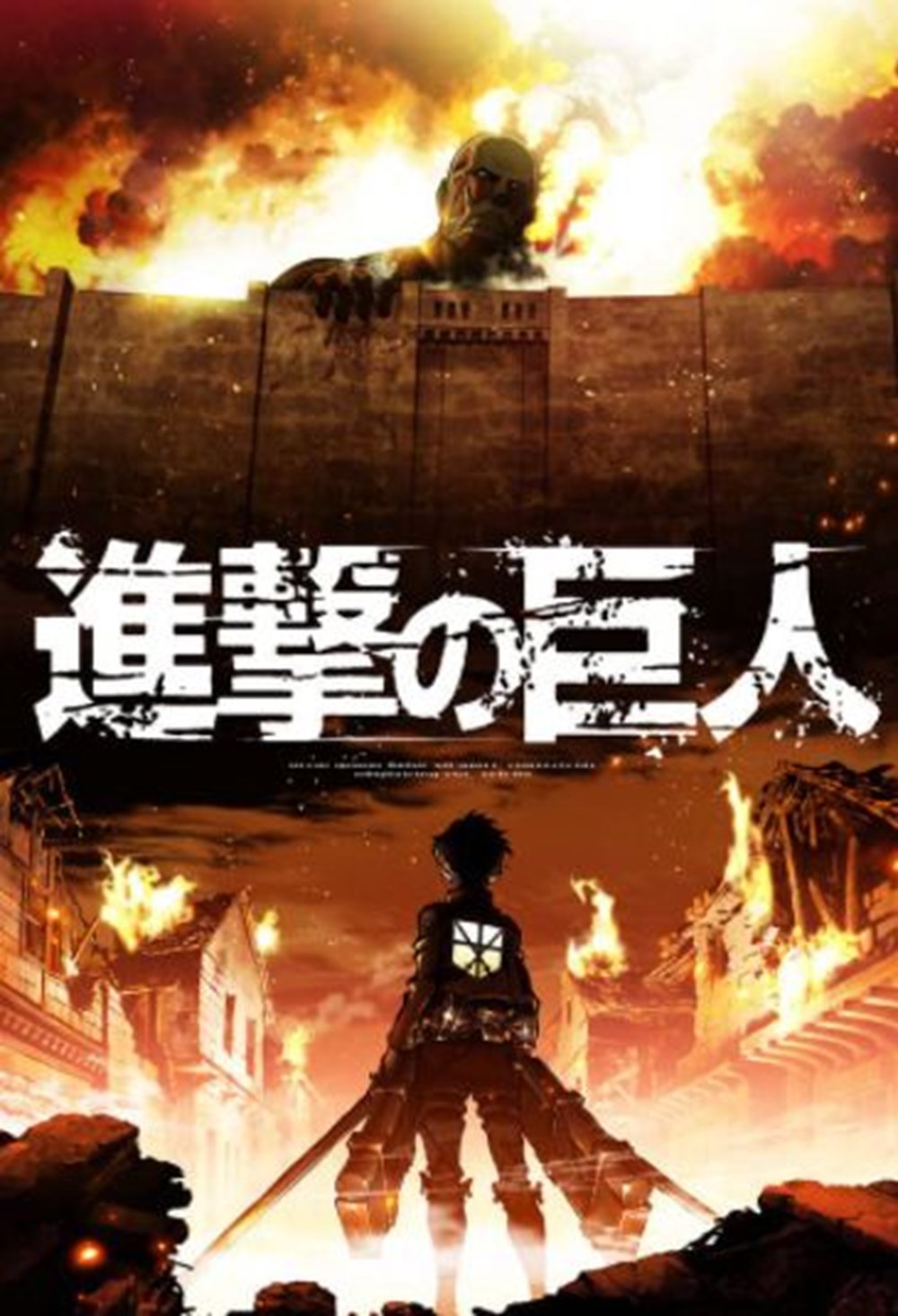 IMDb verilerine göre Nisan 2021'in en popüler yabancı dizileri - 23