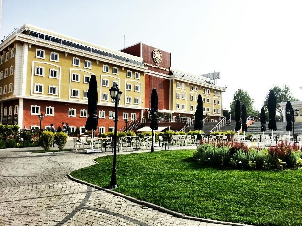 İSTANBUL AYDIN ÜNİVERSİTESİ (VAKIF)