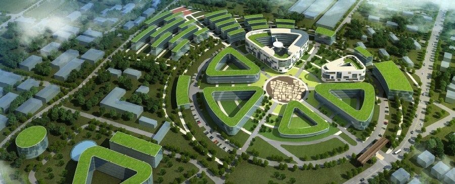 KONYA GIDA VE TARIM ÜNİVERSİTESİ