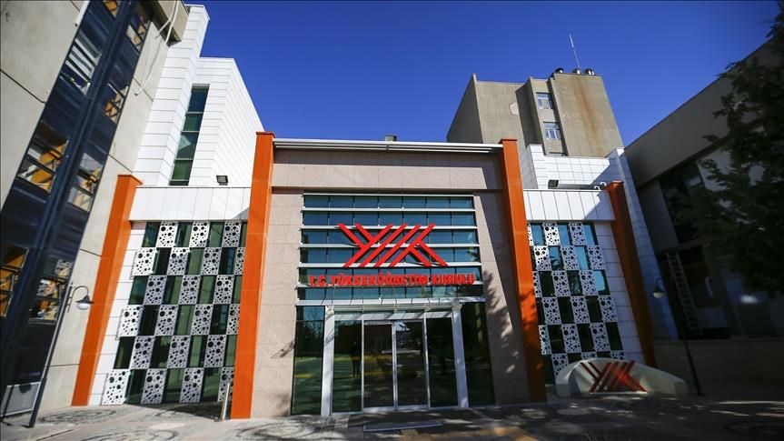 KREDİ BURS ONAY İŞLEMİ NASIL YAPILIR?