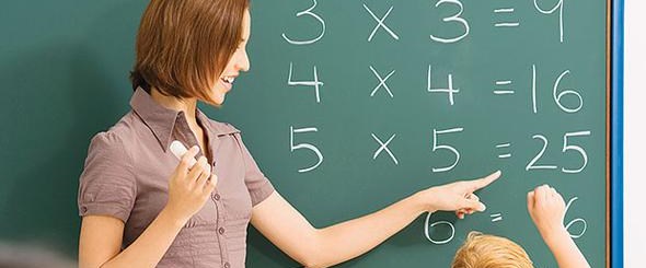 Ekim 2017 itibarıyla öğretmenlere yapılacak...