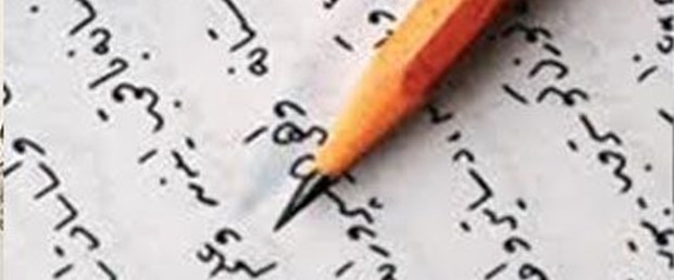 'Osmanlı Türkçesi Dersi'nin öğretim programı hazır