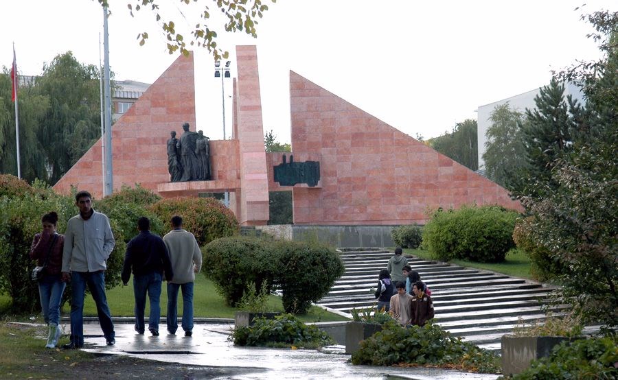 ATATÜRK ÜNİVERSİTESİ