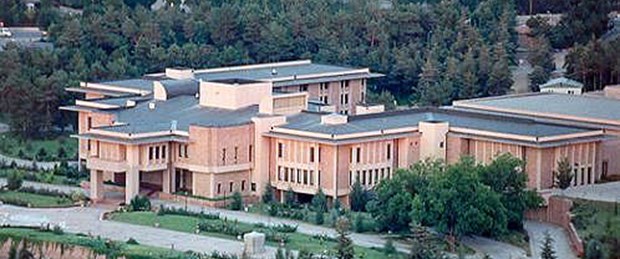 Çankaya Köşkü'ne 34 hissedar