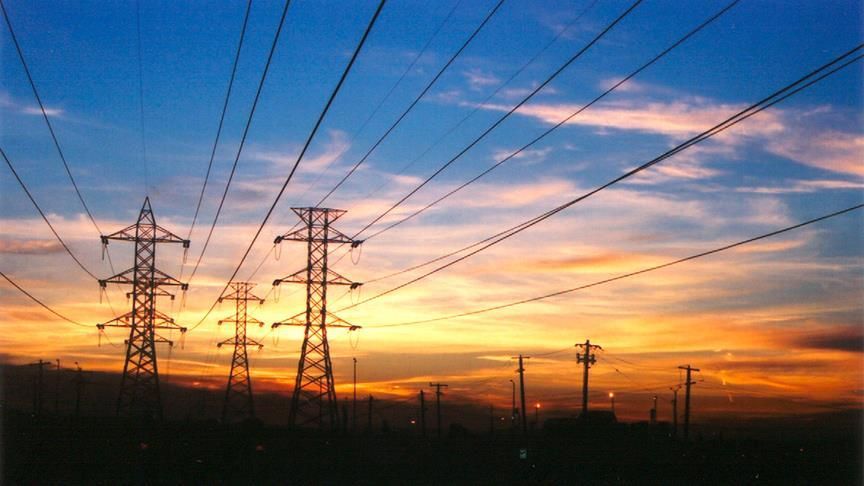 ELEKTRİK VE DOĞALGAZA ZAM