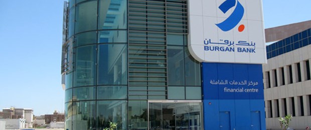 Eurobank Tekfen artık resmen Burgan Bank