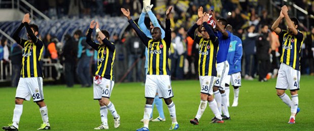 Fenerbahçe tahvil ihraç edecek